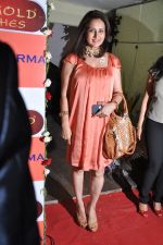 Poonam Dhillon at Fashion designer Rohit Verma_s store launch in Mumbai on 6th Feb 2013 (43).JPG
